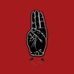 When Myanmar Cry (feat. Zensang, Rem Rem, Sabina, Cin Bawi, FG Fame, Xander Sowards, Emily Sung, Thian Z Bawi, Pek Sai, Shin Bia &amp; Daddy Beats)
