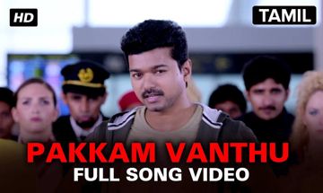 Pakkam vandhu by vignesh Ooty