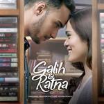 Sebuah Nama-cover