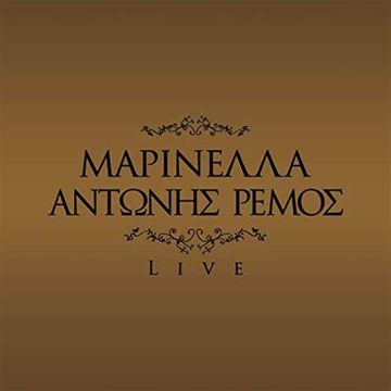 Ma esy pote-cover
