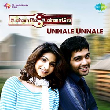 June Ponal-cover