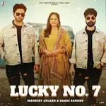 Lucky No. 7-cover