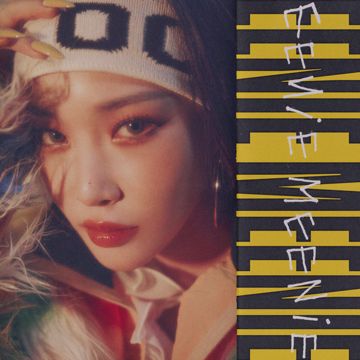 EENIE MEENIE (Feat. Hongjoong of ATEEZ)-cover