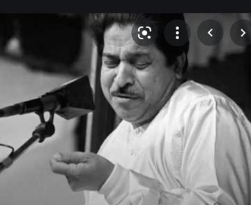 ananta tula kon pahu shake