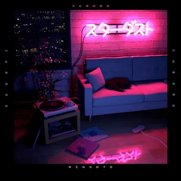 Verdad-cover