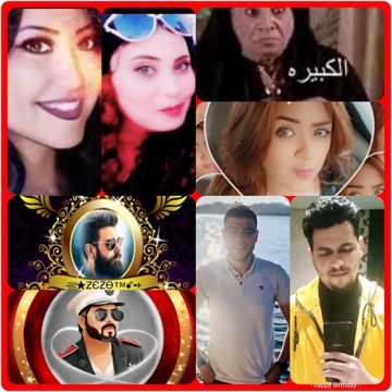 Ada alayh-cover