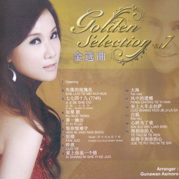 Ciu Kan Tang Bue Bo