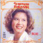 小诗-cover