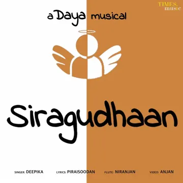 Siragudhaan-cover