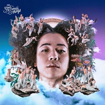 작은 것들의 신-cover