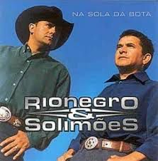 No Fim Desta Estrada-cover