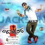 Godu Kelu Godu-cover
