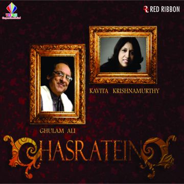 Raasa Raasa Unna Vachurukken-cover
