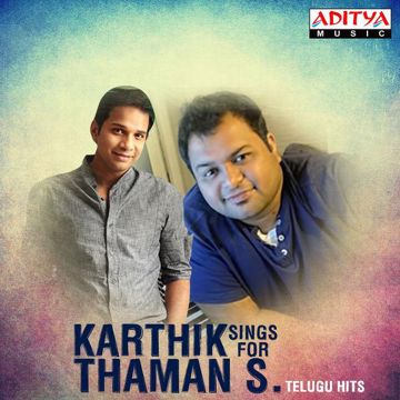 Enna Oru Enna Oru(feat. SS Thaman) [From "Pattatthu Yaanai"]-cover