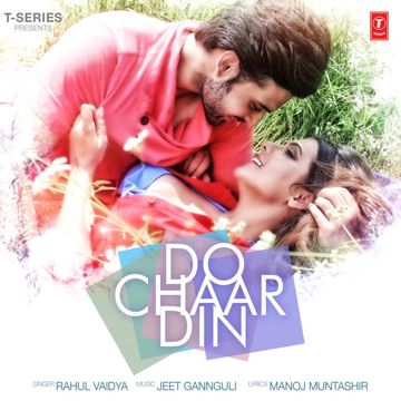 Dil Lena Khel Hai Dildar Ka (The Unwind Mix)-cover