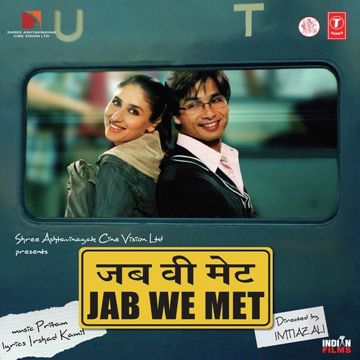 Tum Se Hi Unplugged-cover