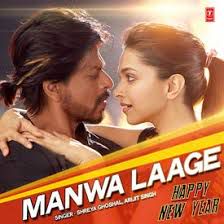 Manwa Laage-cover