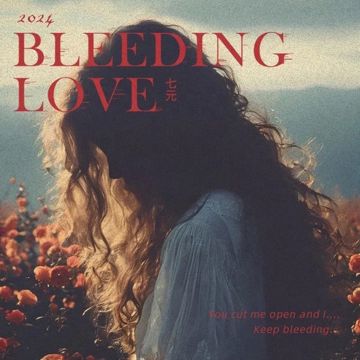 Bleeding Love 七元-cover