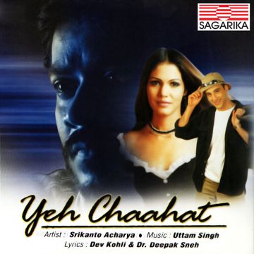 Ei korecho valo nithur he-cover