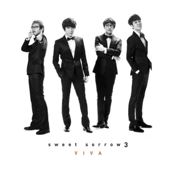 좋겠다(Bonus Track)(Feat.오지은,정준일,페퍼톤스)-cover