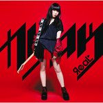 Hirari Mau-cover