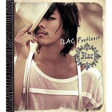 이정도 눈물쯤(Instrumental)-cover