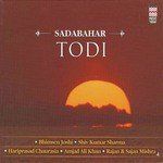 Raga Desi Todi