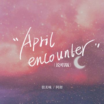 April Encounter-cover