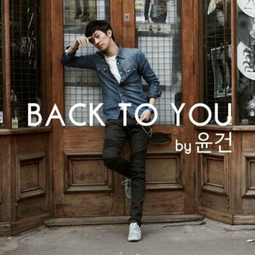 Back to you-cover