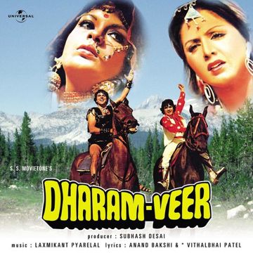 Saat Ajube Is Duniya Main-cover