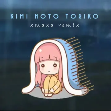 Kimi Noto Toriko-cover