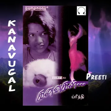 Nee Parthal-cover