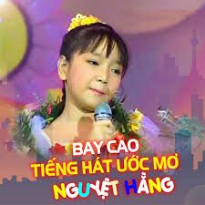 Tập Tầm Vông