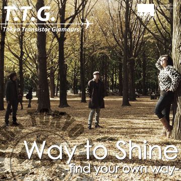Shine Your Way-cover