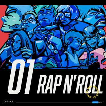 RING RING-cover