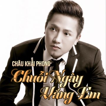 Chuỗi Ngày Vắng Em-cover