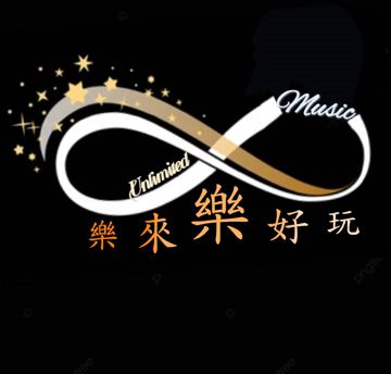中國老總