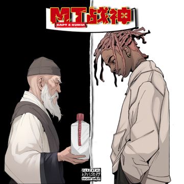 MT战神-cover