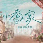 消失-cover
