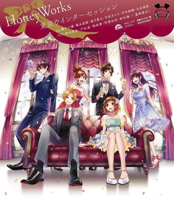 Tokyo Winter Session Inst.-cover