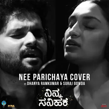 Nee Parichaya-cover