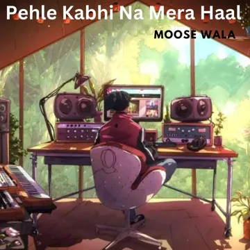 Pehle Kabhi Na Mera Haal [Slowed+Reverb]-cover