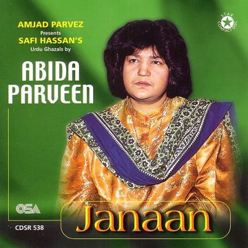 abida-parveen-janaan-cover-image