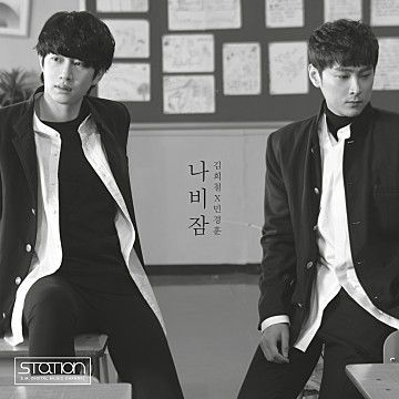 나비잠 (Sweet Dream)-cover