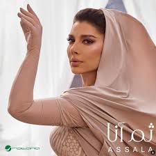 حكايات عالمية