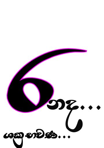 coveImg