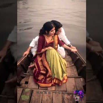 Amar pratita rat-cover