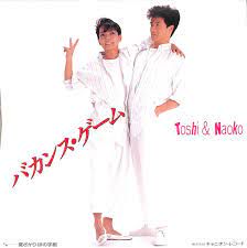 夏ざかりほの字组-cover