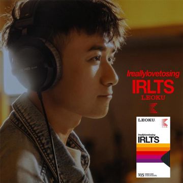 有少少愛-cover