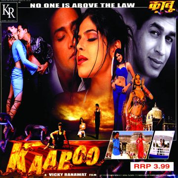 Nadhiye Nadhiye-cover